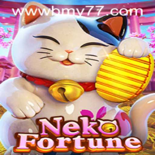NekoFortune: Unveiling the Mystical World of Feline Divination