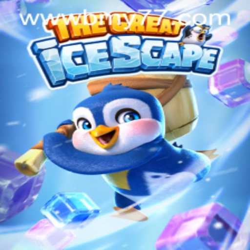 Unveiling TheGreatIcescape: A Thrilling Adventure into the Frost