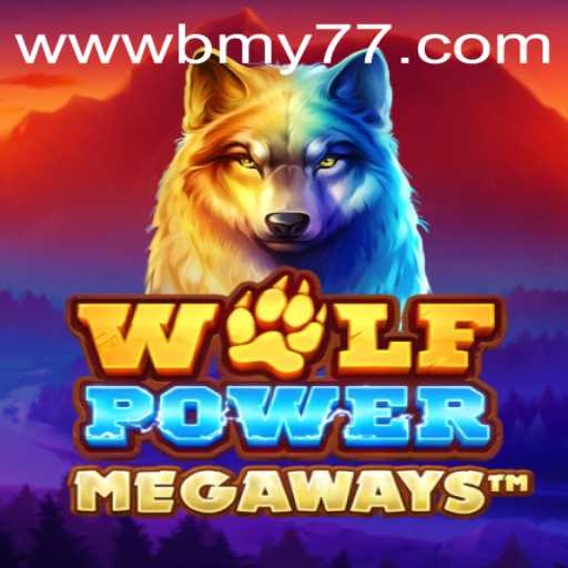 WolfPowerMega: A Thrilling Adventure into the Wild